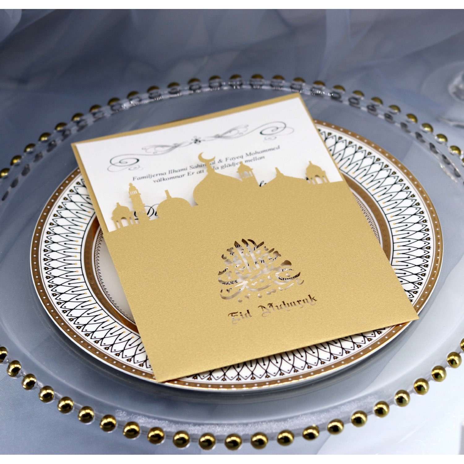 Eid Mubarak Greeting Card The Middle East Laser Cut Invitation Card Rectangle Muslim Church